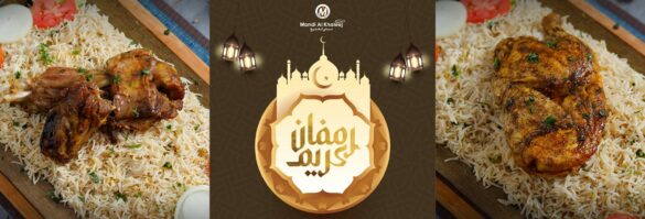 Iftar-Specials-Discover-Our-Ramadan-Deals-at-Mandi-Al-Khaleej